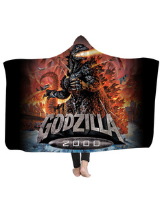 Плед с капюшоном StarFriend Годзилла Godzilla 2000 130х150 см