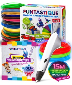 Набор для 3Д творчества 3D-ручка BASE PETG-пластик 10 цветов светящийся PETG-пластик 3 Funtastique