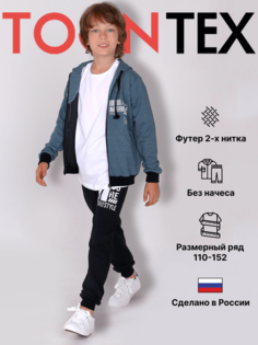 Костюм спортивный детский Toontex ДК, синий, 134