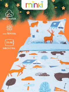 Постельное белье Minki для детей 1,5 спальное из перкаля наволочка 50х70 Дрим 5000021