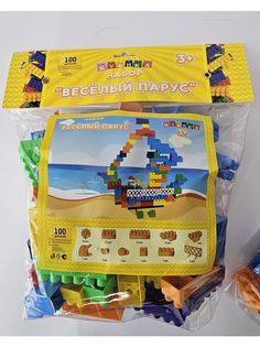 Конструктор детский пластиковый Веселый парус, 100 дет No Brand