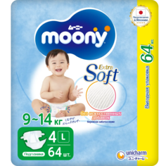 Японские подгузники детские Moony AirSilky Extra Soft 4 L, 9-14 кг, GIGA, 64 шт