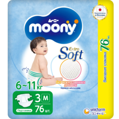 Японские подгузники Moony AirSilky Extra Soft 3 M, 6-11 кг, GIGA, 76 шт