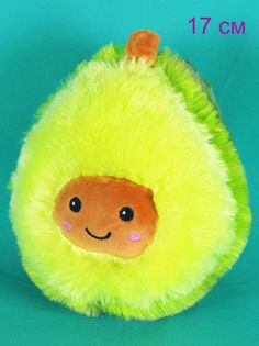 Мягкая игрушка Мэри Море Авокадо, 18 см
