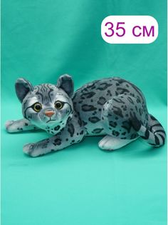 Мягкая игрушка Мэри море кот 29 см темно-серый