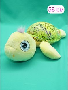 Мягкая игрушка Мэри море черепашка 58 см зеленый