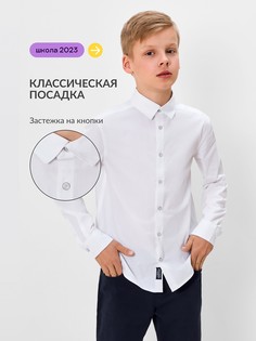 Рубашка Acoola 20140280144_0071723, белый, 152