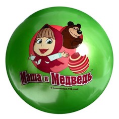 Играем вместе Мяч «Маша и Медведь», с наклейкой, ПВХ, 23 см