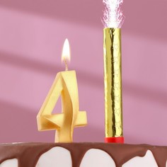 Свеча для торта цифра "Грань + фонтан" золотая "4" No Brand