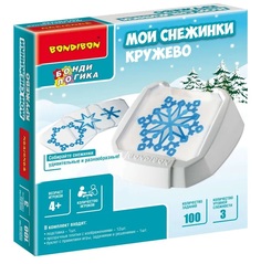 Игра настольная логическая МОИ СНЕЖИНКИ. КРУЖЕВО БондиЛогика Bondibon / Головоломка / Р...