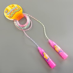 Скакалка детская «Лучше всех», цвет розовый Woow Toys