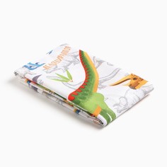 Крошка Я Пеленка "Крошка Я" Динозавры 70*120 см, бязь, хлопок 100%