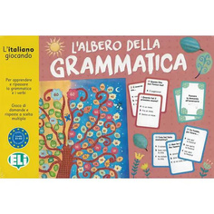 Книга ELI Language Games Lalbero della grammatica