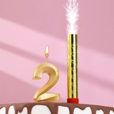 Свеча для торта цифра "Грань + фонтан" золотая "2" No Brand