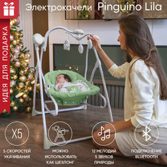 Электрокачели-шезлонг для новорожденных 2в1 Sweet Baby Lila Pinguino Green