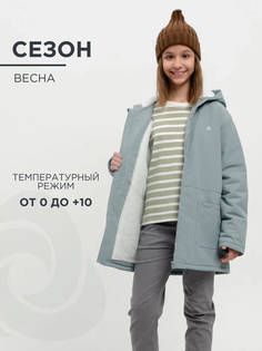 Куртка детская CosmoTex 243325, Платиновый, 152