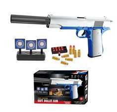 Пистолет MSN Toys с мишенью мягкие пули с гильзами 998-26