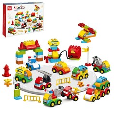 Конструктор Автопарковка, 2 варианта сборки, 140 дет Kids Home Toys