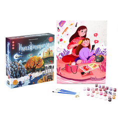 Набор Cosmodrome Games Настольная игра Имаджинариум и Картина по номерам, Дочки матери