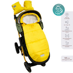 Конверт зимний меховой Amarobaby Snowy Travel Желтый, 105 см.