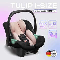 Автокресло ABC-Design Tulip Rose Gold база ISOFIX 0+