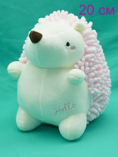 Мягкая игрушка Мэри Море Ежик, 20 см