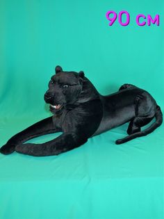 Мягкая игрушка Мэри Море Черная Пантера большая, 90 см