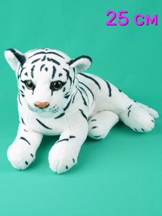 Мягкая игрушка Мэри Море Тигр альбинос реалистичный, 25 см