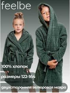 Халат детский Batik FB 065-2 зеленый 140 Батик