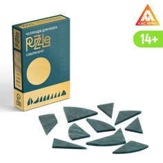 Головоломка PUZZLE Собери круг, уровень 3 No Brand