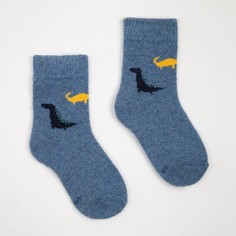 Носки детские шерстяные «Динозаврики», цвет МИКС, размер 16 (3-5 лет) Hobby Line