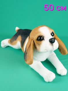 Мягкая игрушка Мэри Море Бигль щенок реалистичный, 50 см
