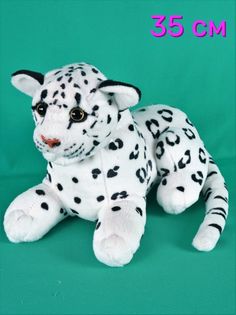 Мягкая игрушка Мэри Море Леопард альбинос реалистичный, 35 см