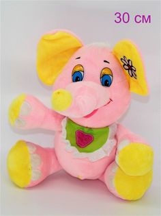 Мягкая игрушка Мэри море слоник поет зачем слону хобот 30 см розовый