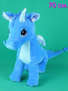 Мягкая игрушка Мэри море дракон 70 см голубой