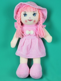 Мягкая игрушка Мэри Море кукла 35 см.