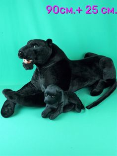 Мягкая игрушка Мэри море 2 шт черная пантера ребенок и мама черный