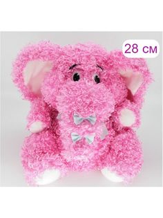 Мягкая игрушка Мэри море слон 28см розовый