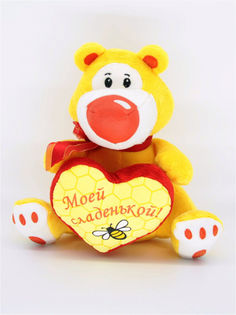 Мягкая игрушка Мэри море мишка с сердечком 21 см желтый