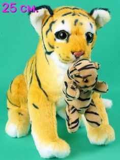 Мягкая игрушка Мэри море тигр с детенышем 23 см коричневый
