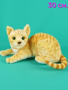 Мягкая игрушка Мэри Море Реалистичная кот 30 см.