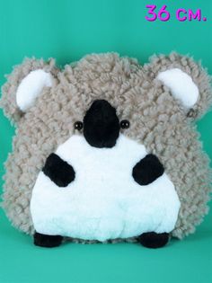 Мягкая игрушка Мэри море подушка коала 36 см серый, белый