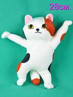 Мягкая игрушка Мэри море кот 28 см