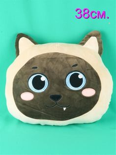 Мягкая игрушка Мэри Море - подушка Кошка 38см.