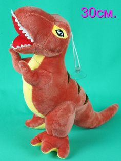 Мягкая игрушка Мэри море динозавр 30 см красный