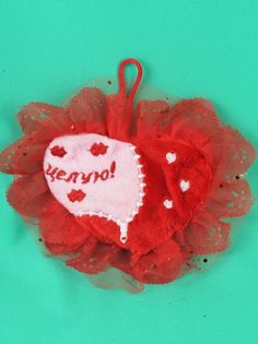 Мягкая игрушка Мэри Море сердце кошелечек с молнией 12 см.