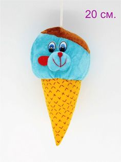 Мягкая игрушка Мэри море мороженое рожок 20 см голубой