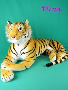 Мягкая игрушка Мэри море тигр реалистичный 110 см коричневый