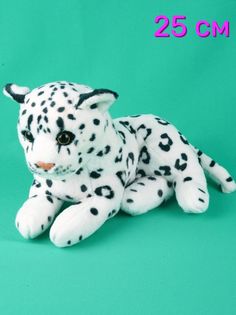 Мягкая игрушка Мэри море леопард альбинос реалистичный 25 см коричневый