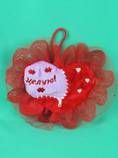 Мягкая игрушка Мэри Море сердце кошелечек с молнией 24 см.
